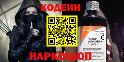 мдма Донской