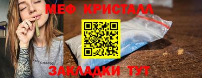 мдма Донской