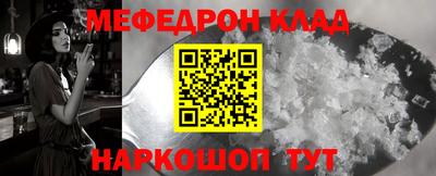 гашик Дубна