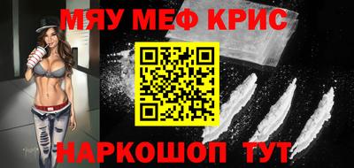 гашик Дубна