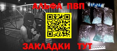 мдма Донской