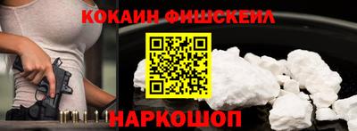гашик Дубна