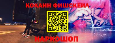 мдма Донской