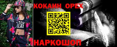 мдма Донской