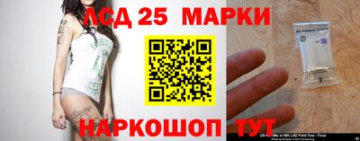 мдма Донской