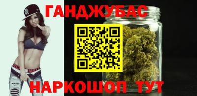 гашик Дубна
