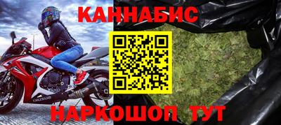 мдма Донской