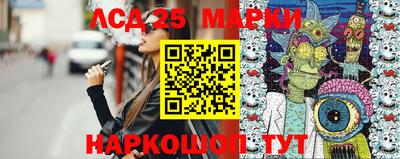 мдма Донской