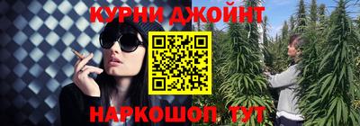 бутират Донецк