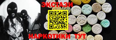 мдма Донской