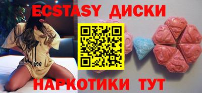 гашик Дубна