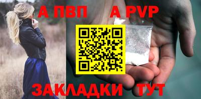 мдма Донской