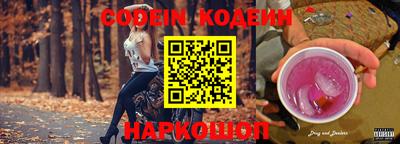 мдма Донской