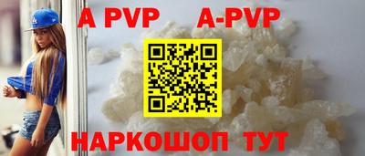 гашик Дубна