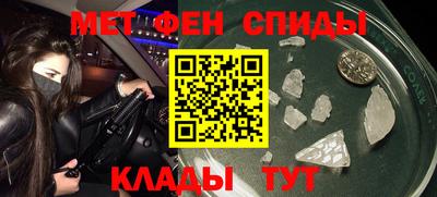 гашик Дубна
