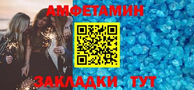 гашик Дубна