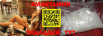 мдма Донской