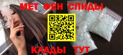 мдма Донской