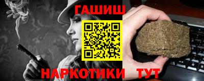 мдма Донской