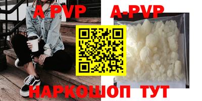 мдма Донской